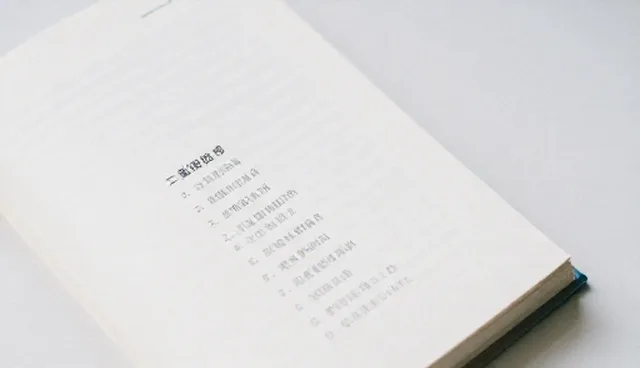 定制化电子板成本控制中的选型与维护建议